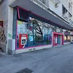 Peric Rooms