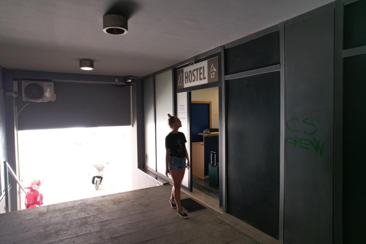 Hostel Ai Split