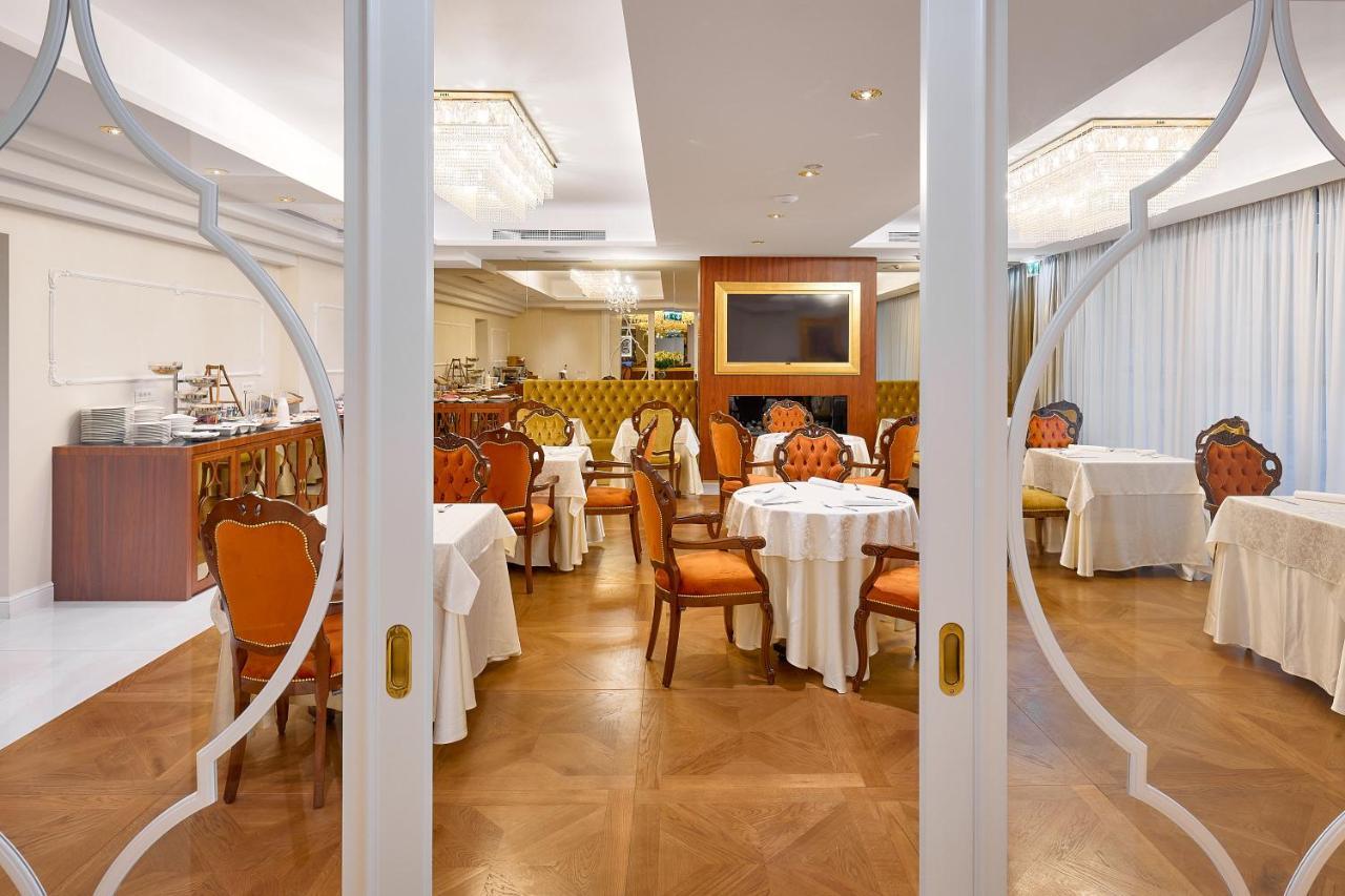Harmony Hotel Split
