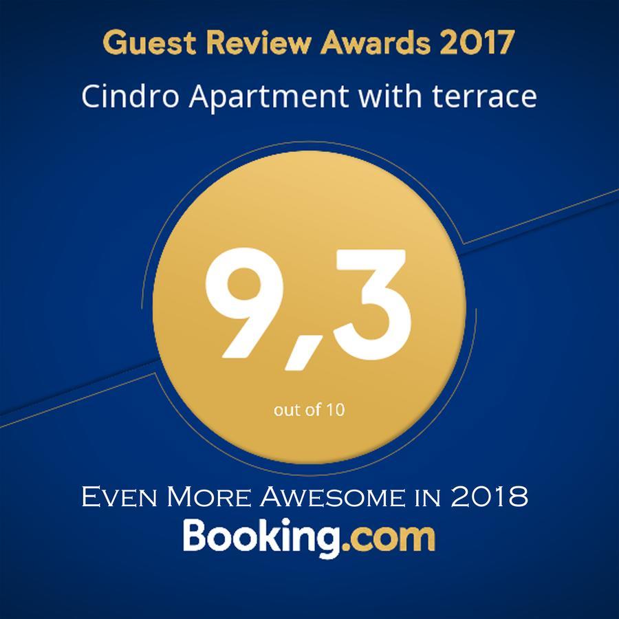 Cindro With Terrace Split
