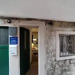 Tiny Studio In City Center Stone House