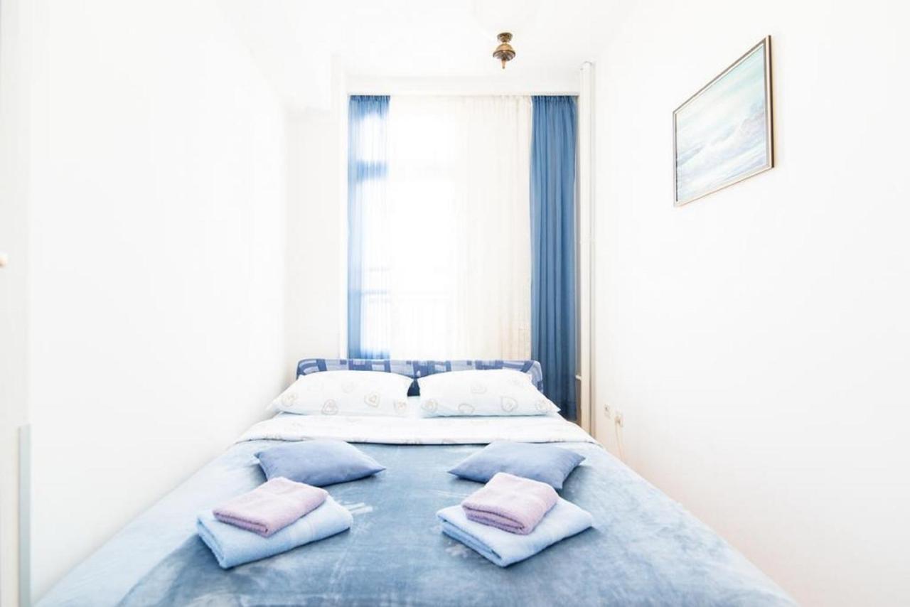 Iris Apartment