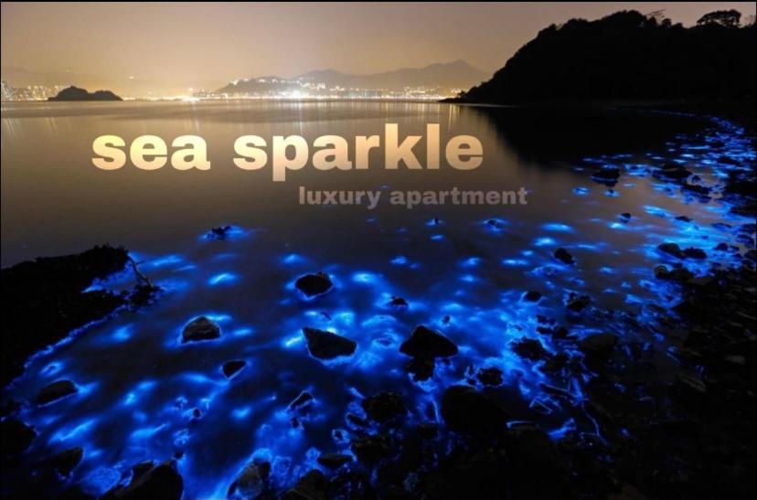Apartamento Sea Sparkle 2 Luxury