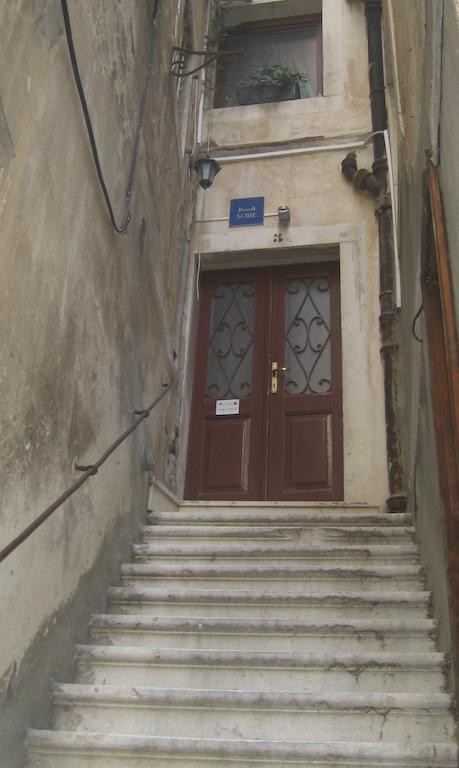 Guest house Studio Archie 3*