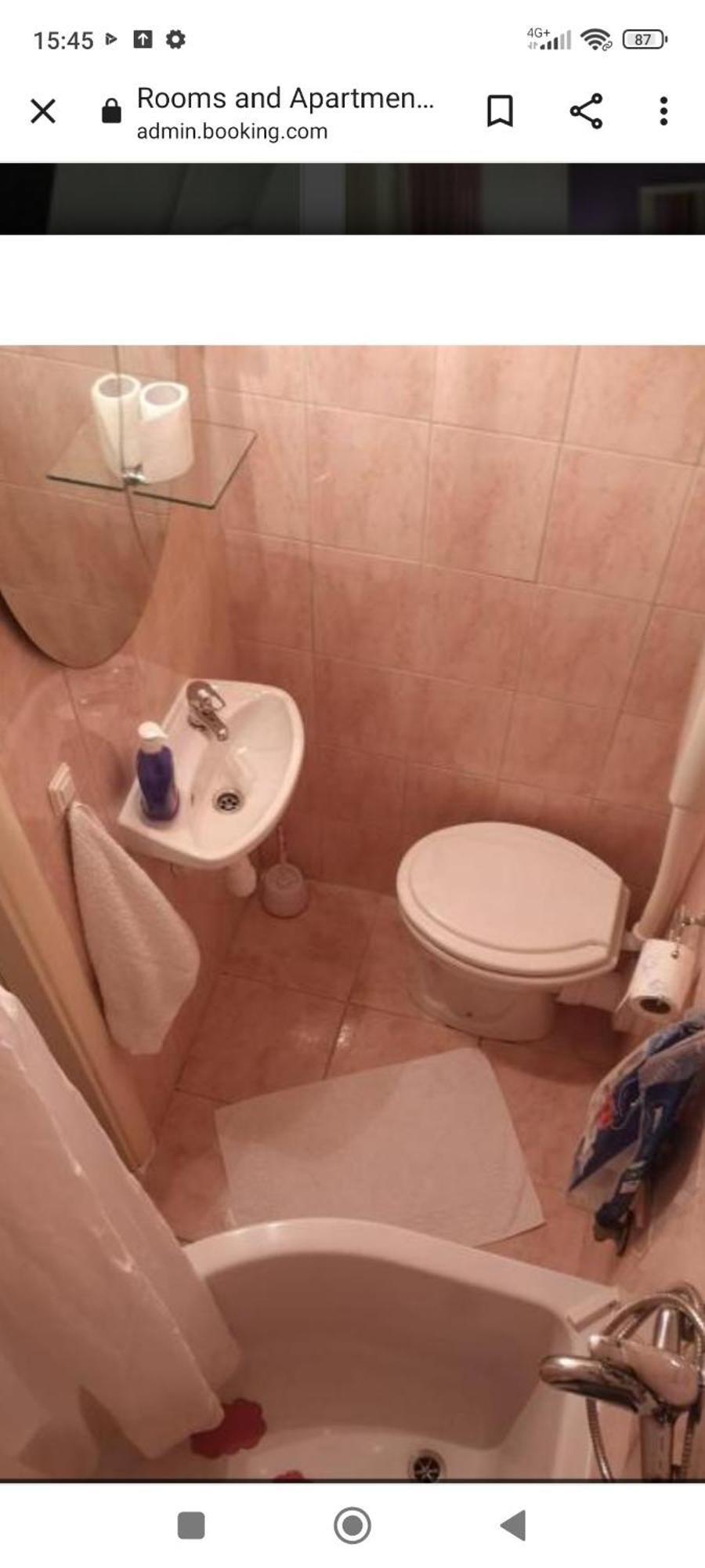 And Stambuk Ii Guest house 3*