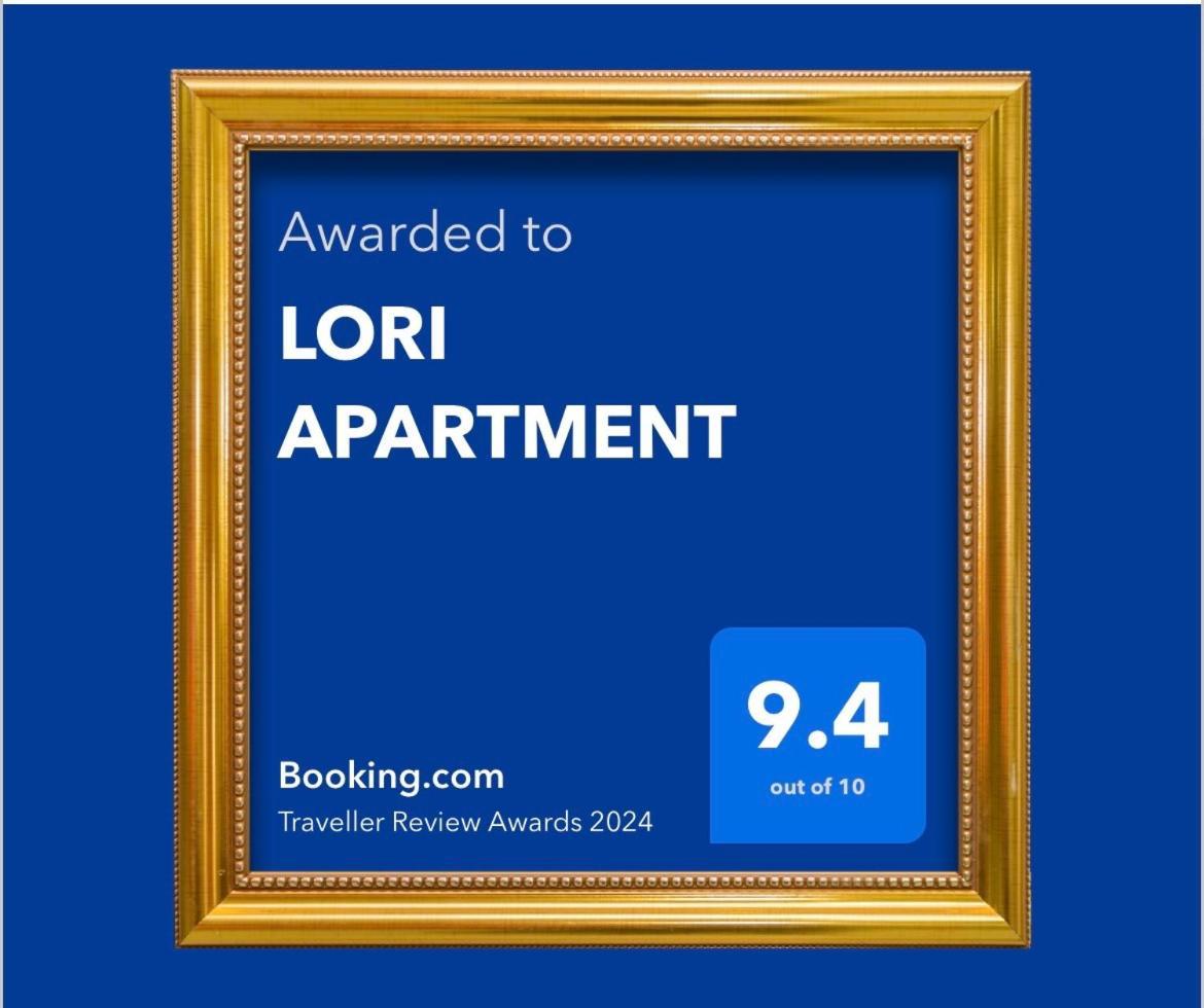 Lori Split