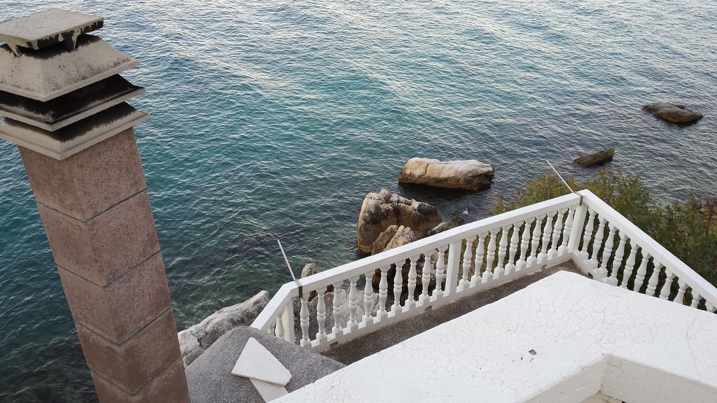 Gevera * Split