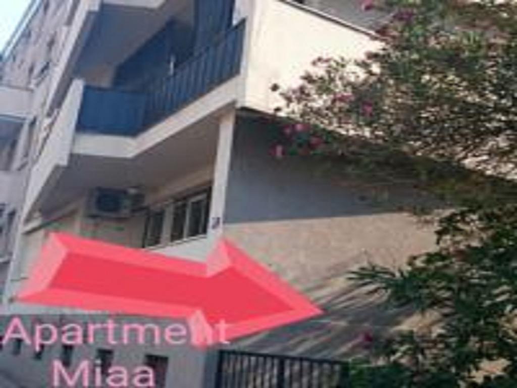 Miaa