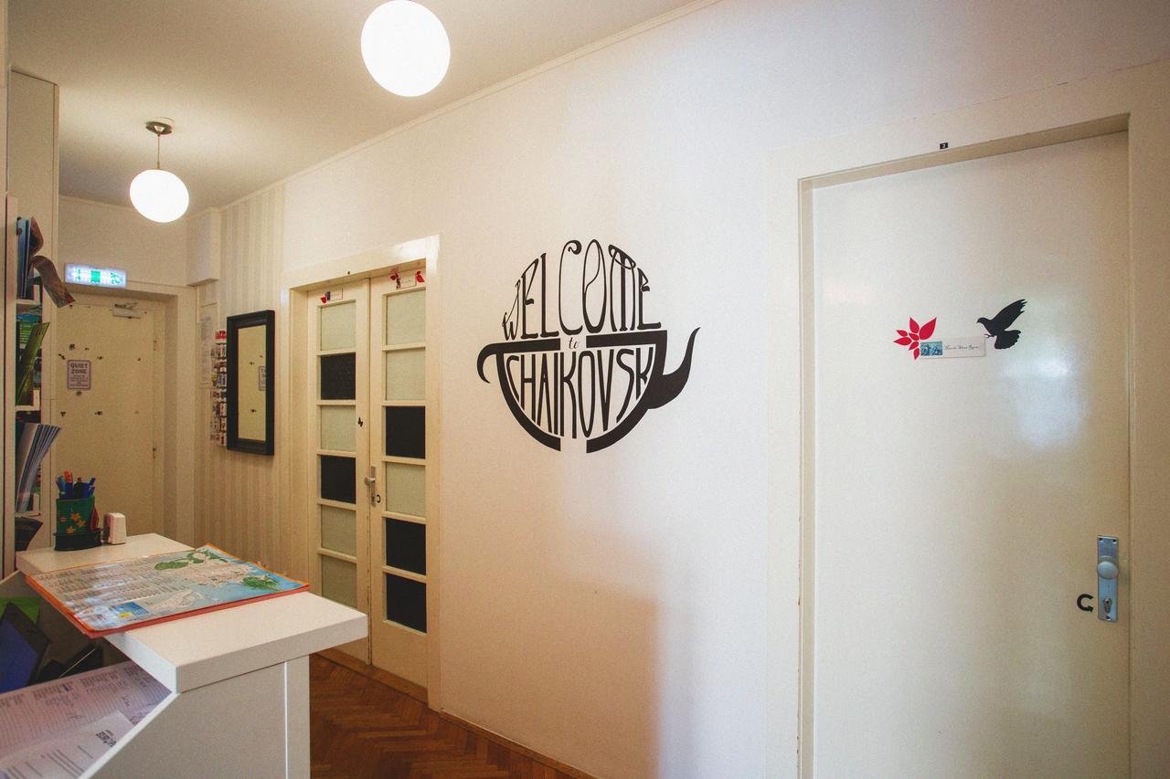 Tchaikovsky Hostel *