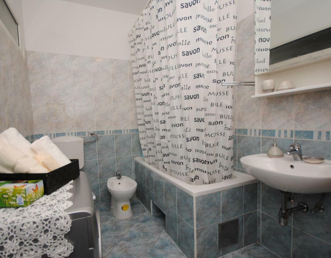 Raquil Appartement *