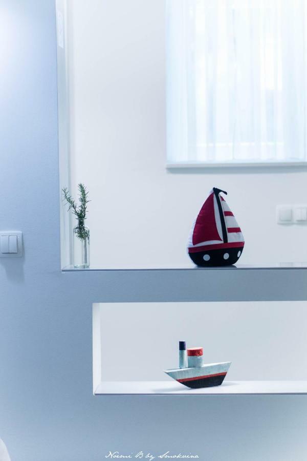 S&s Apartamento Split