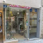 Aspalathos Old Town Residence