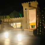 Poetry House