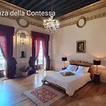 Sun Spalato Palazzo