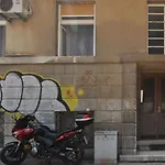 Apartment Karmen - Close To The Center