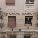 Mama\'S And Papa\'S Luxury Rooms
