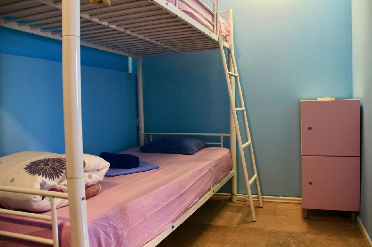 Hostel Wonderful World *
