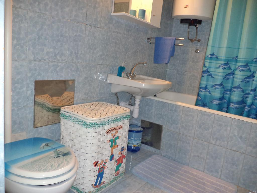 Cool Apartment *