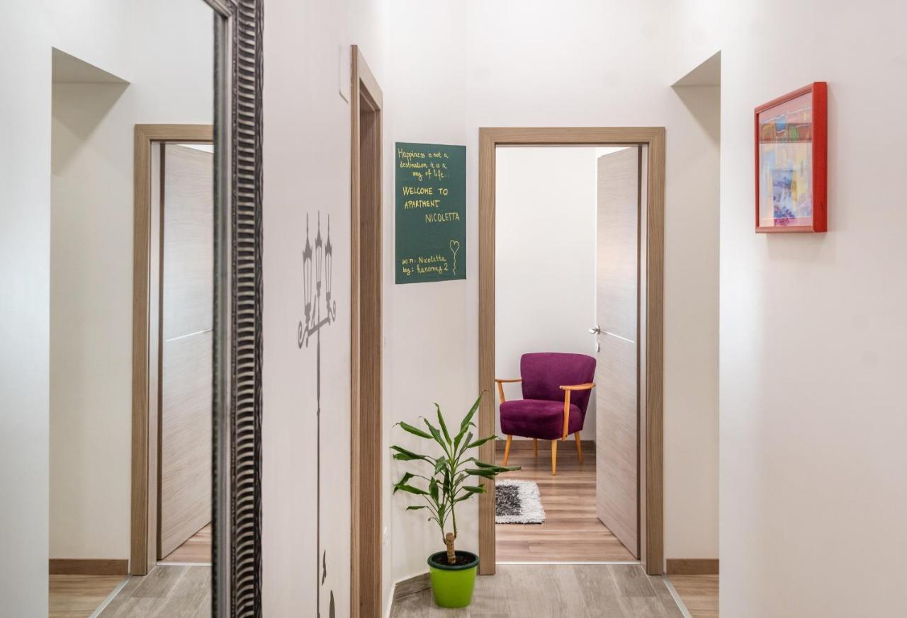 Nicoletta Apartamento *
