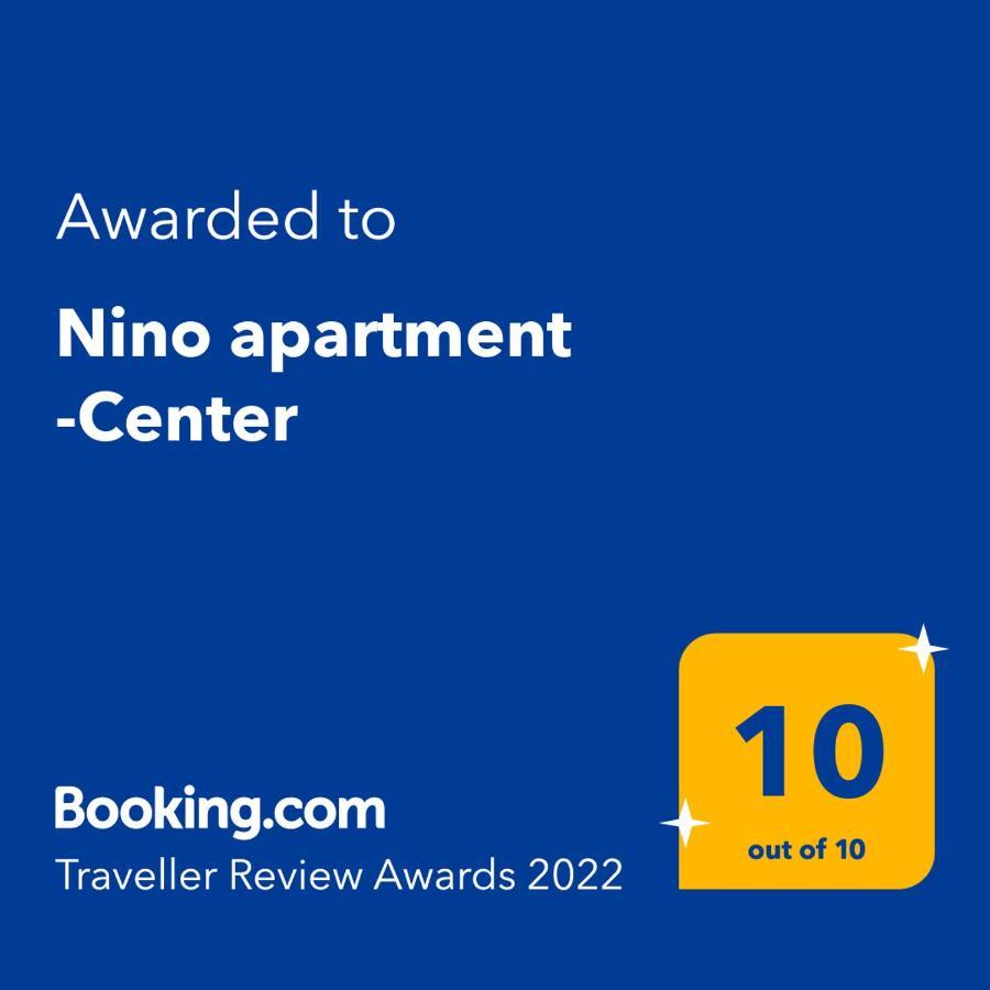 Hall Of Fame -center Apartment Split