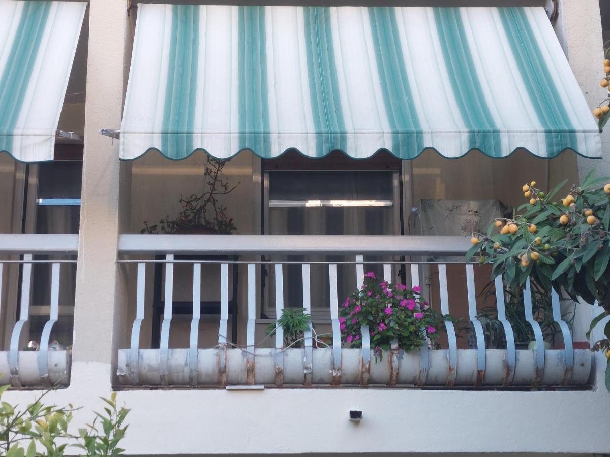 Appartement Buga