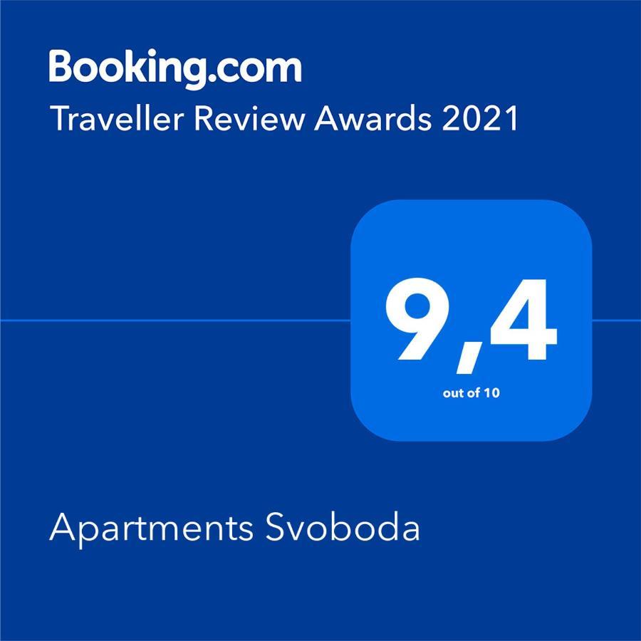 Apartment Svoboda *