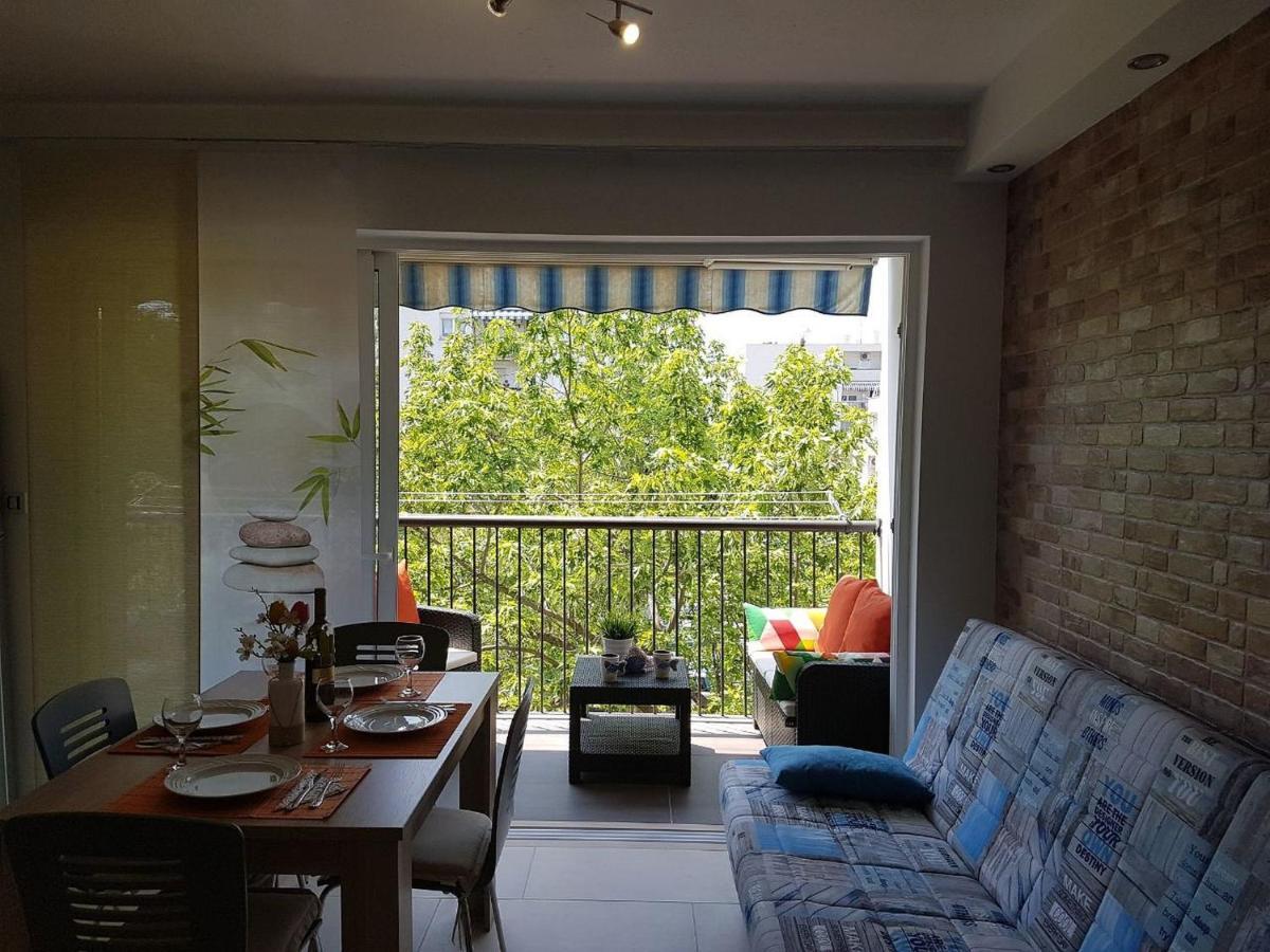 Apartment Getaway - Ileora *
