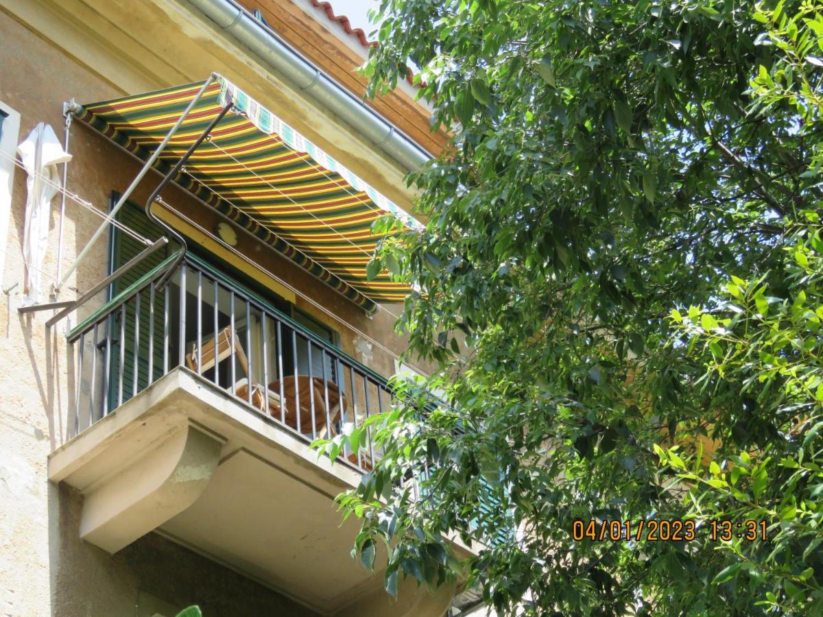 Apartman Peacock *
