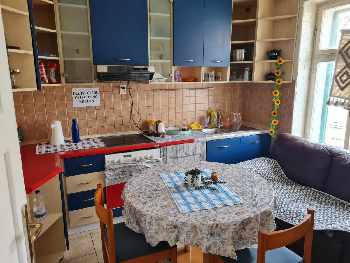 Centar Hospedagem domiciliar