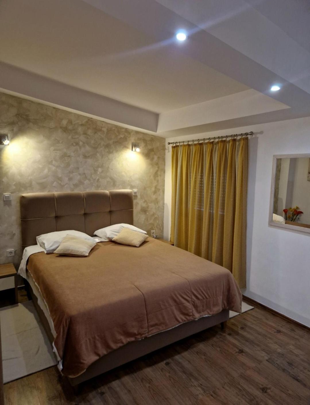 The Garden & Bed & Breakfast