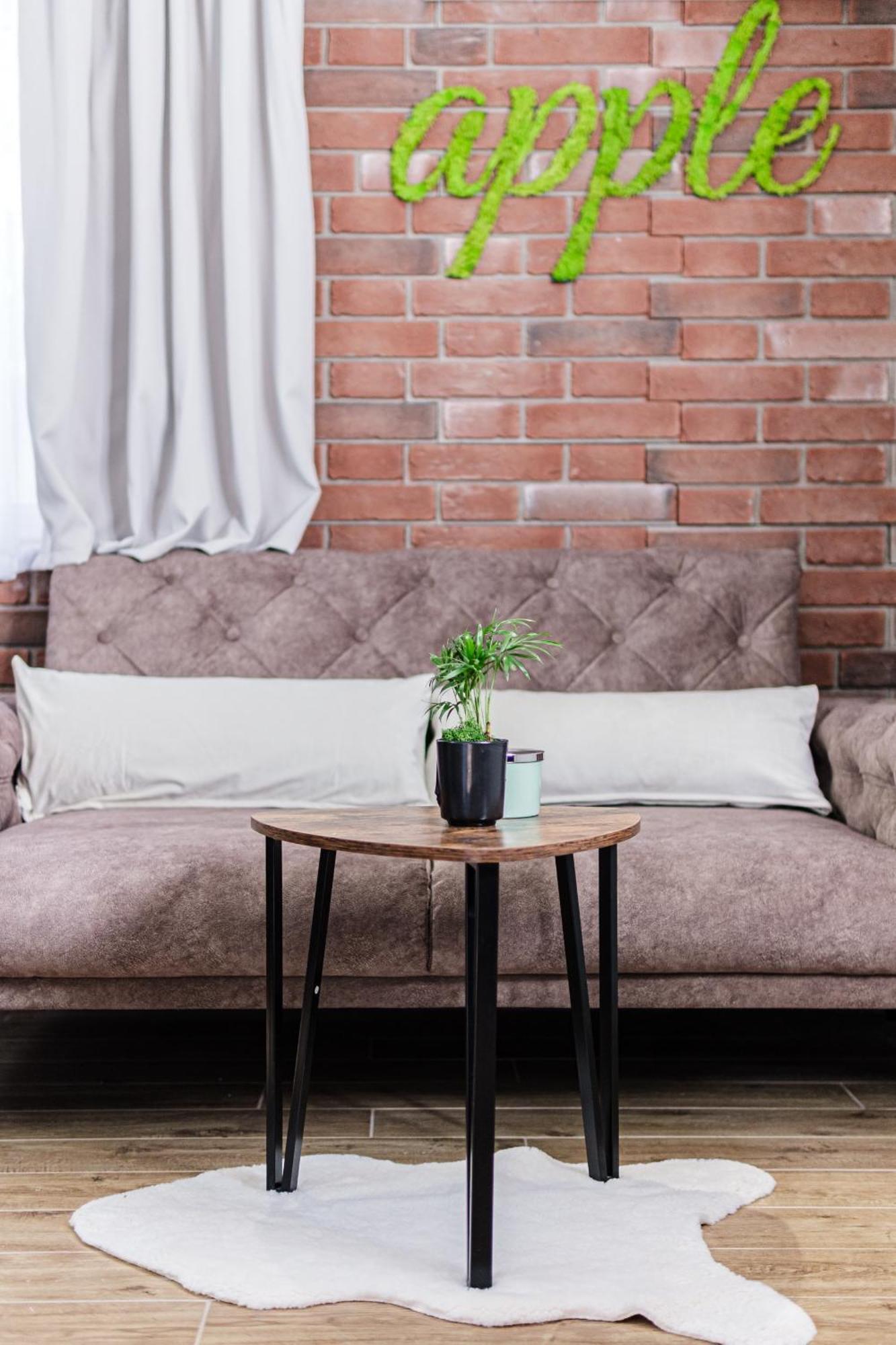 Apartman Apple
