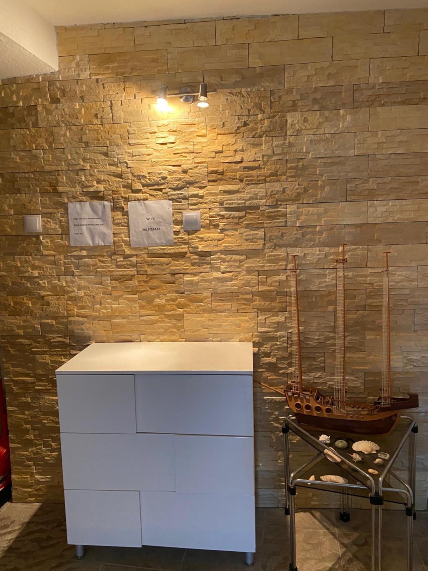 Apartman Bilic