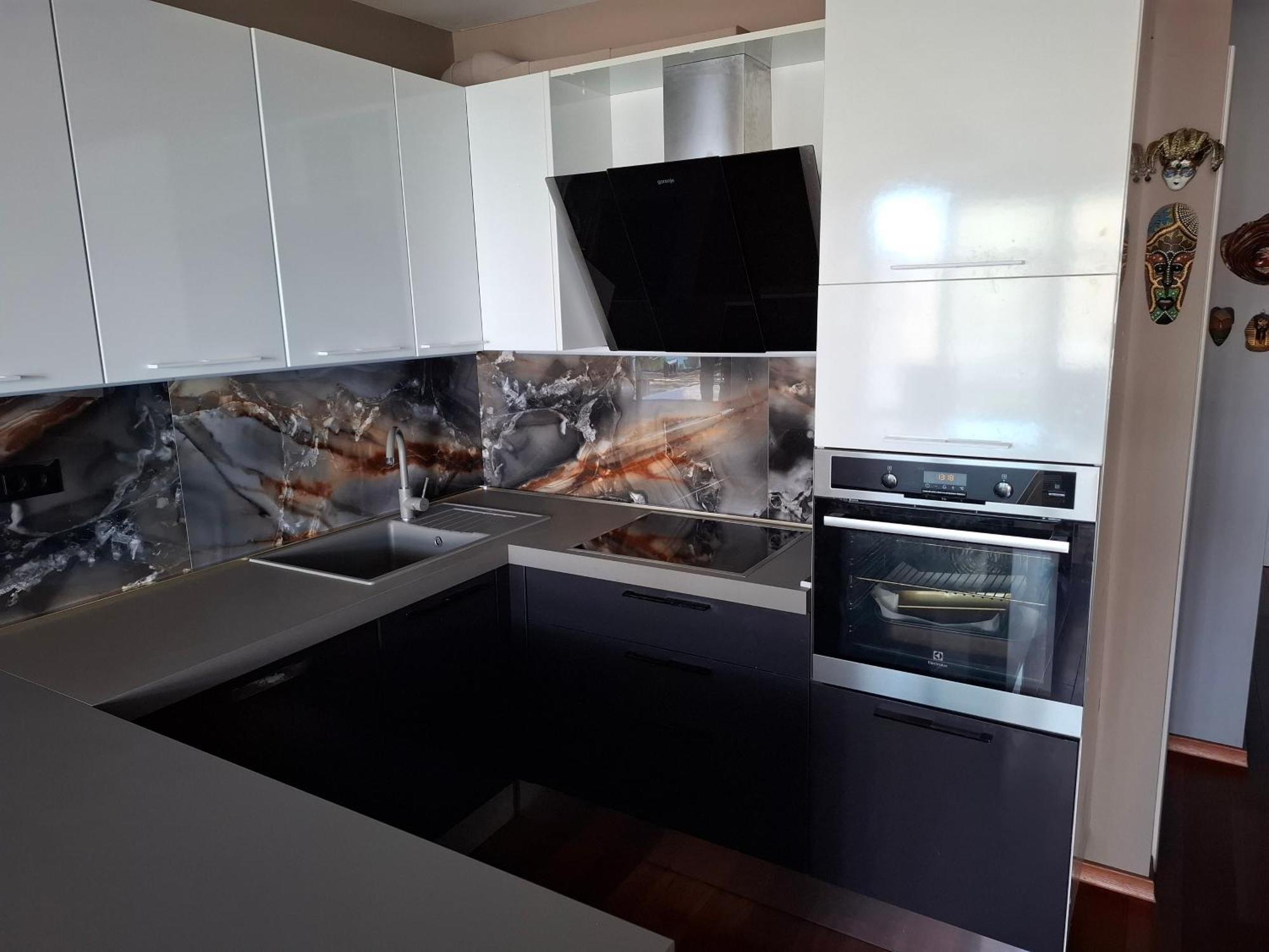 View Apartment *