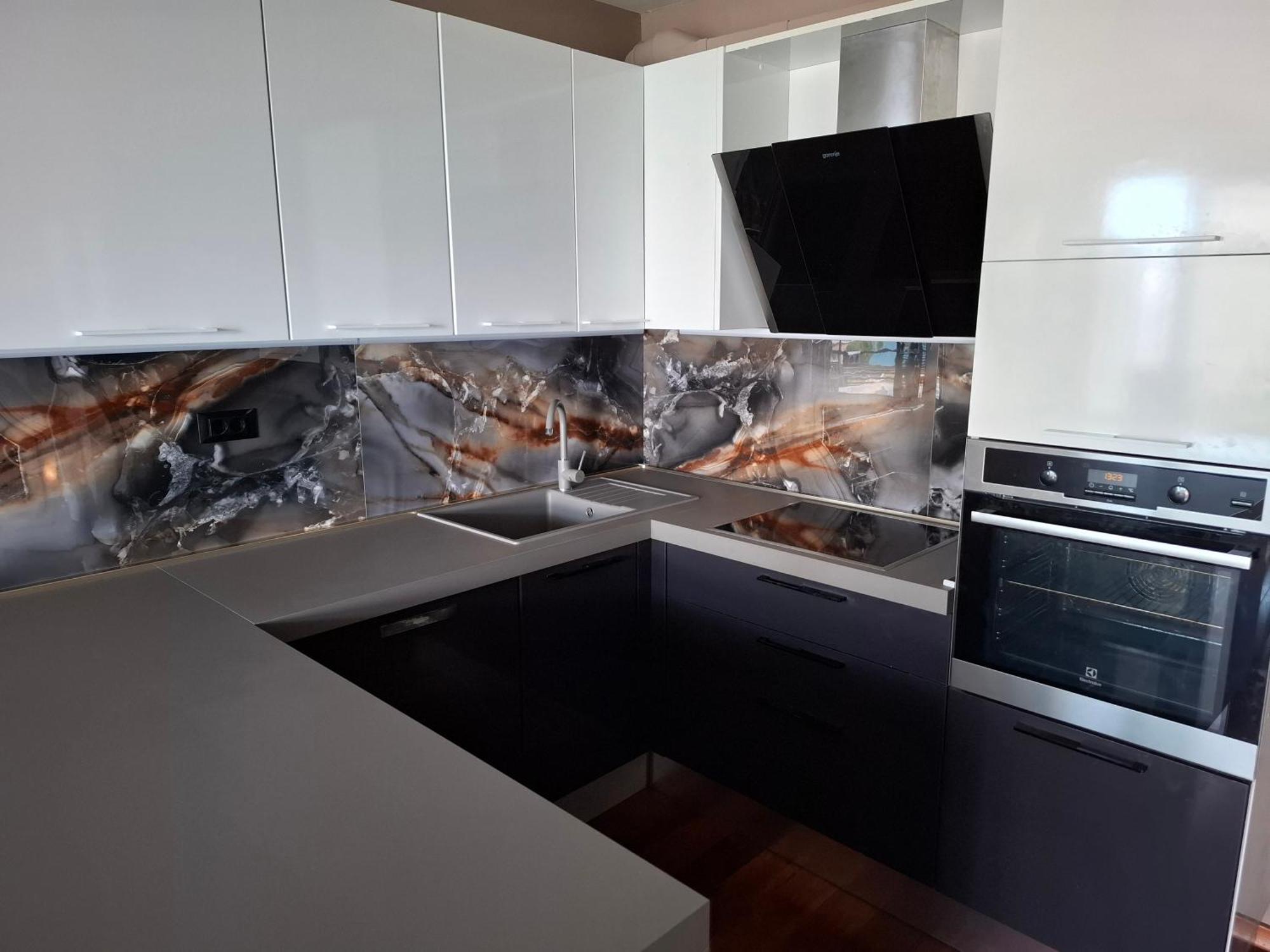 View Apartment *