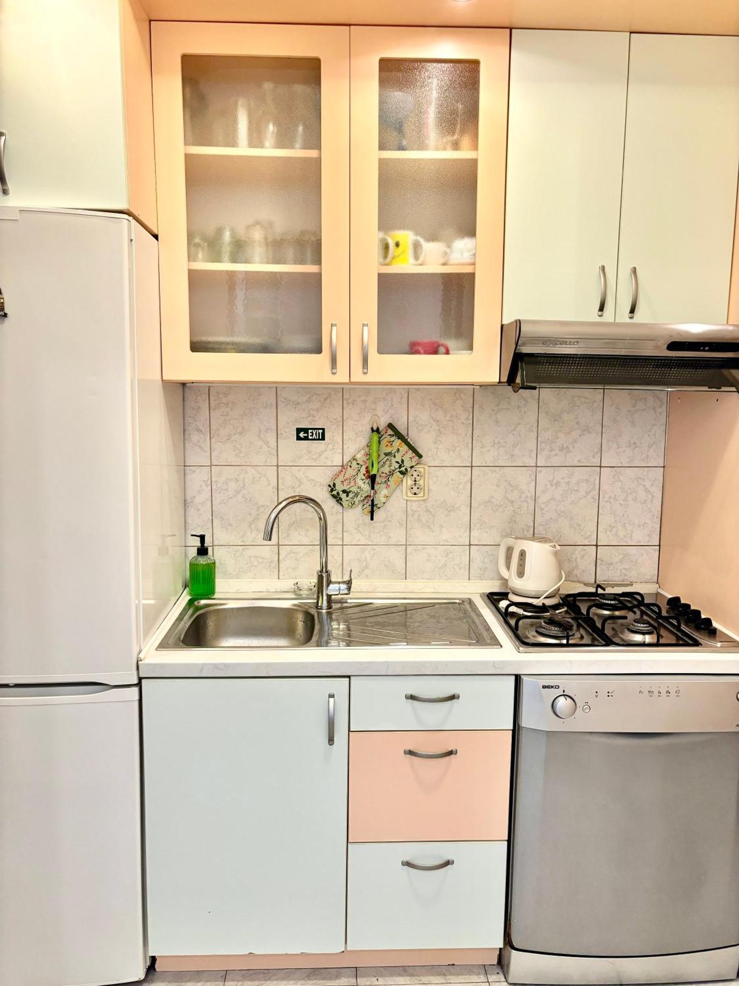 Apartman Paula *