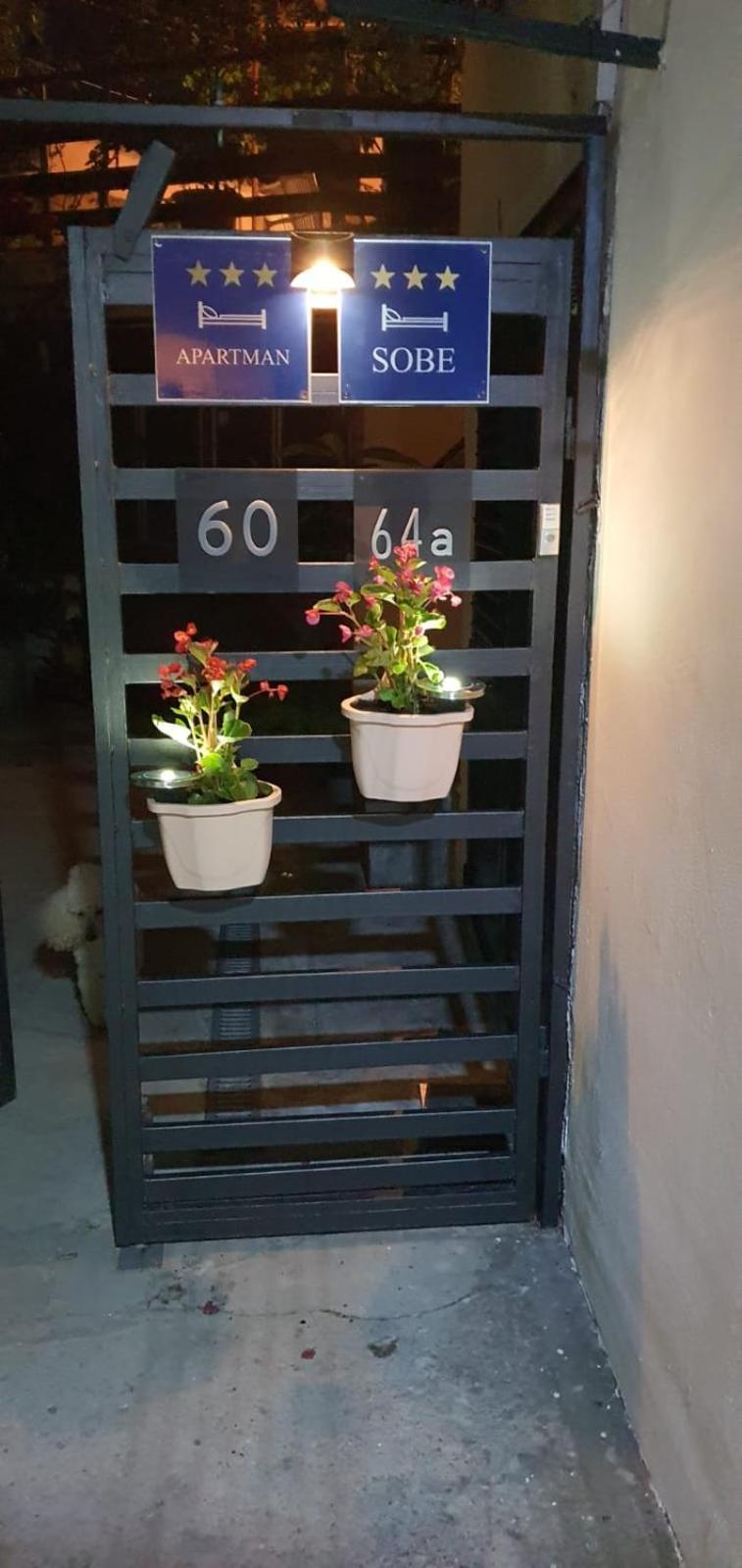 Varos Guest house 3*