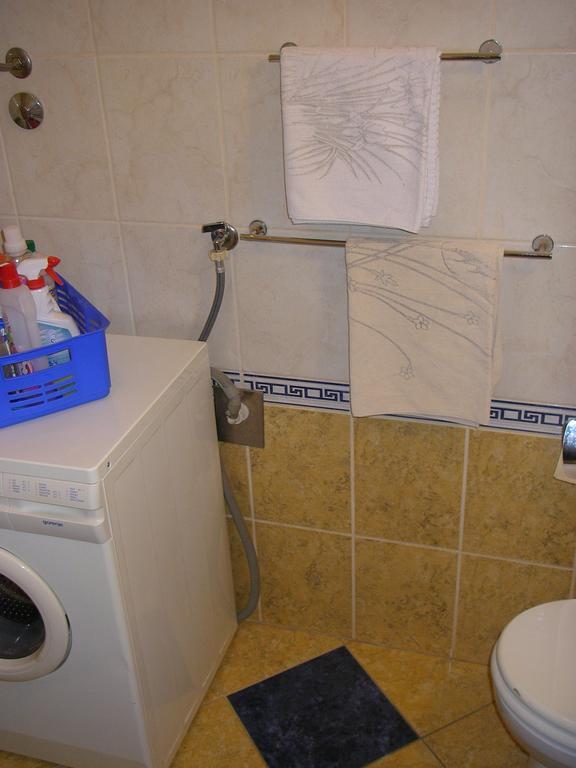 Betoma Apartment