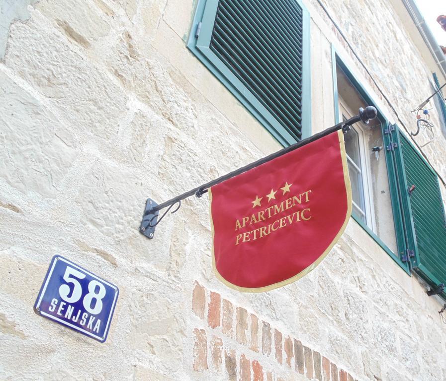 Gostinjska kuća Petricevic 3*