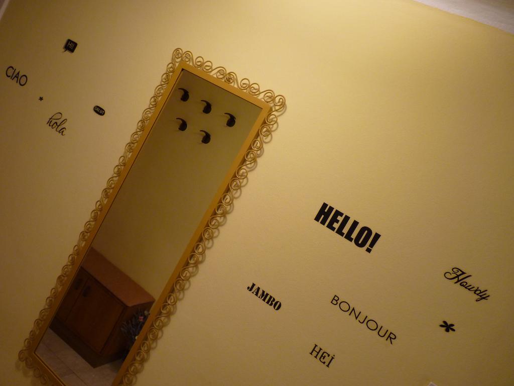 Apartment Oko *