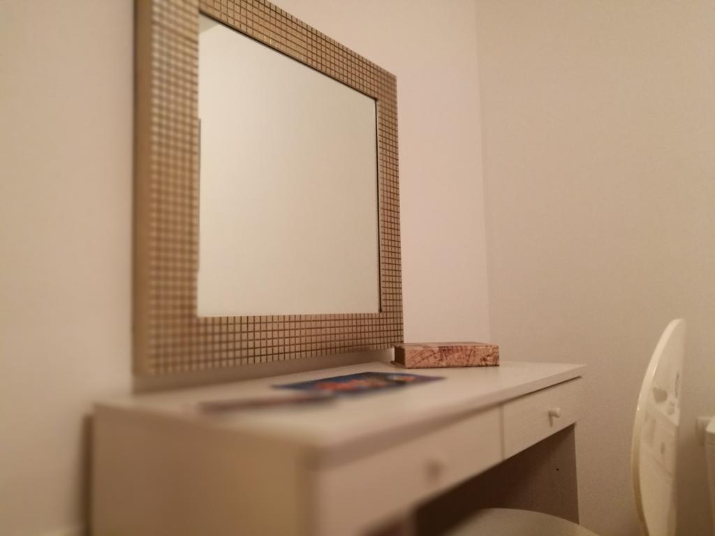 Ondina Apartment