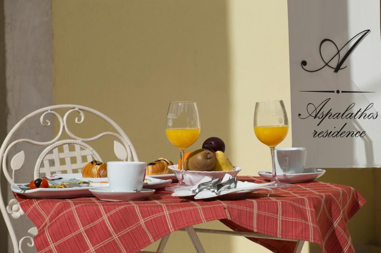 Aspalathos Hotel 4*