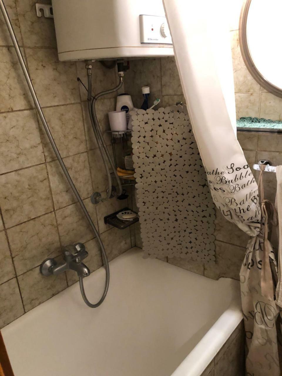 Apartman Andrea Center *