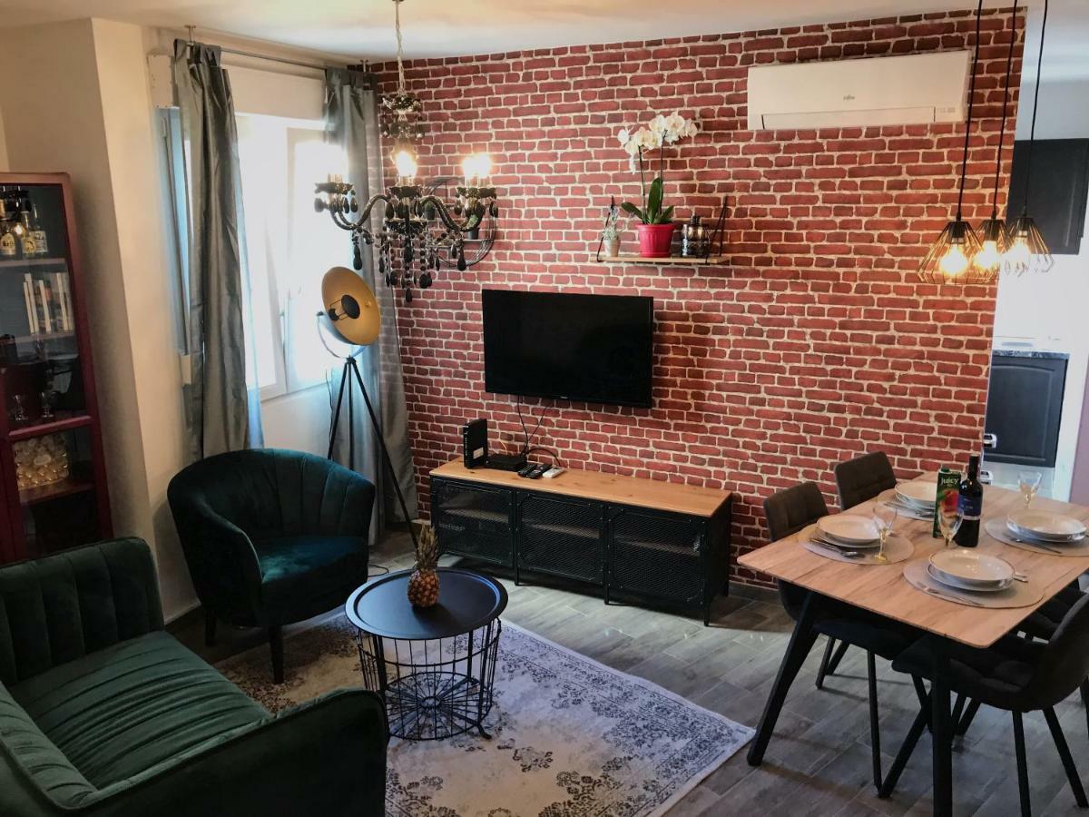 Central Perk * Split