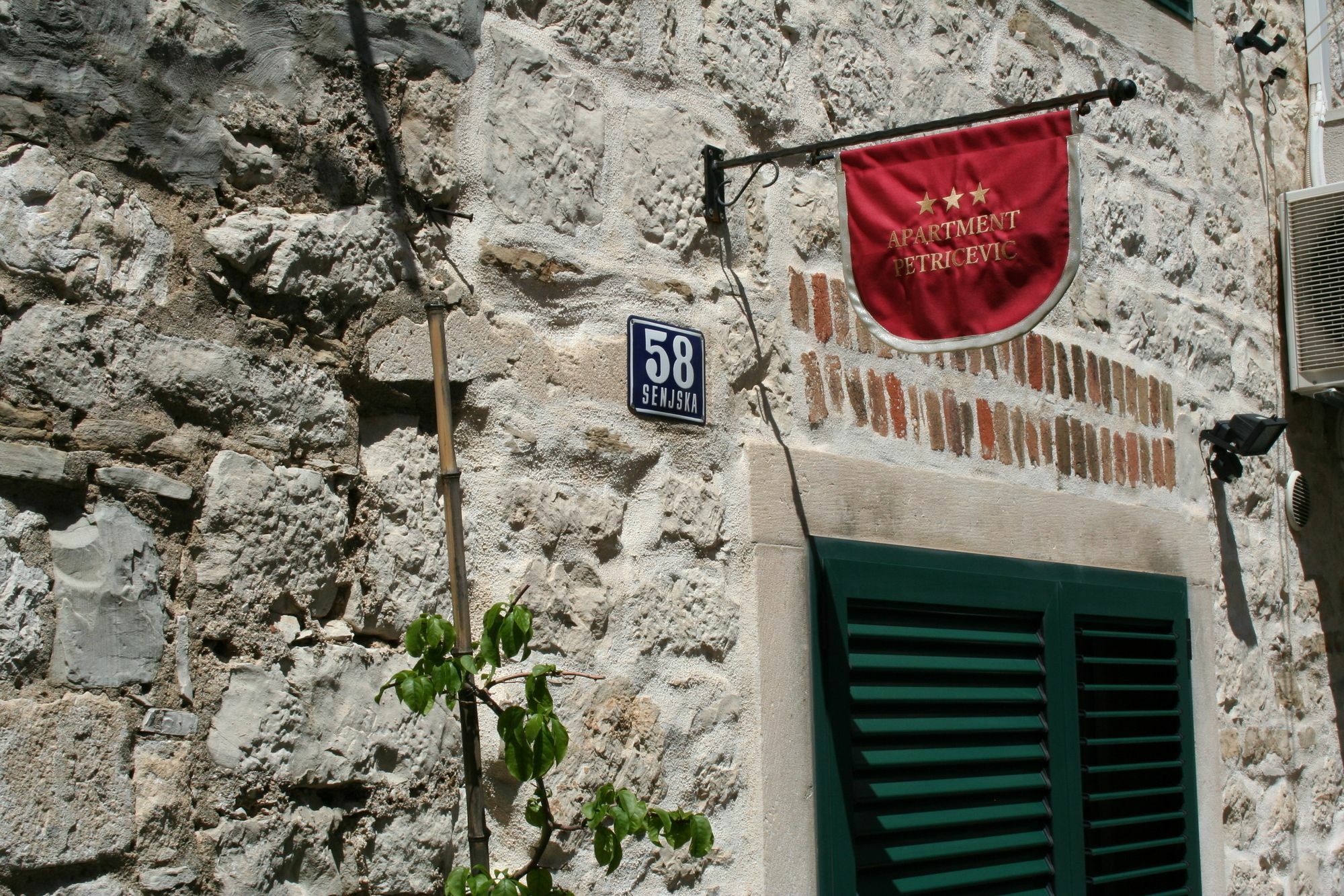 Petricevic Gostinjska kuća 3*