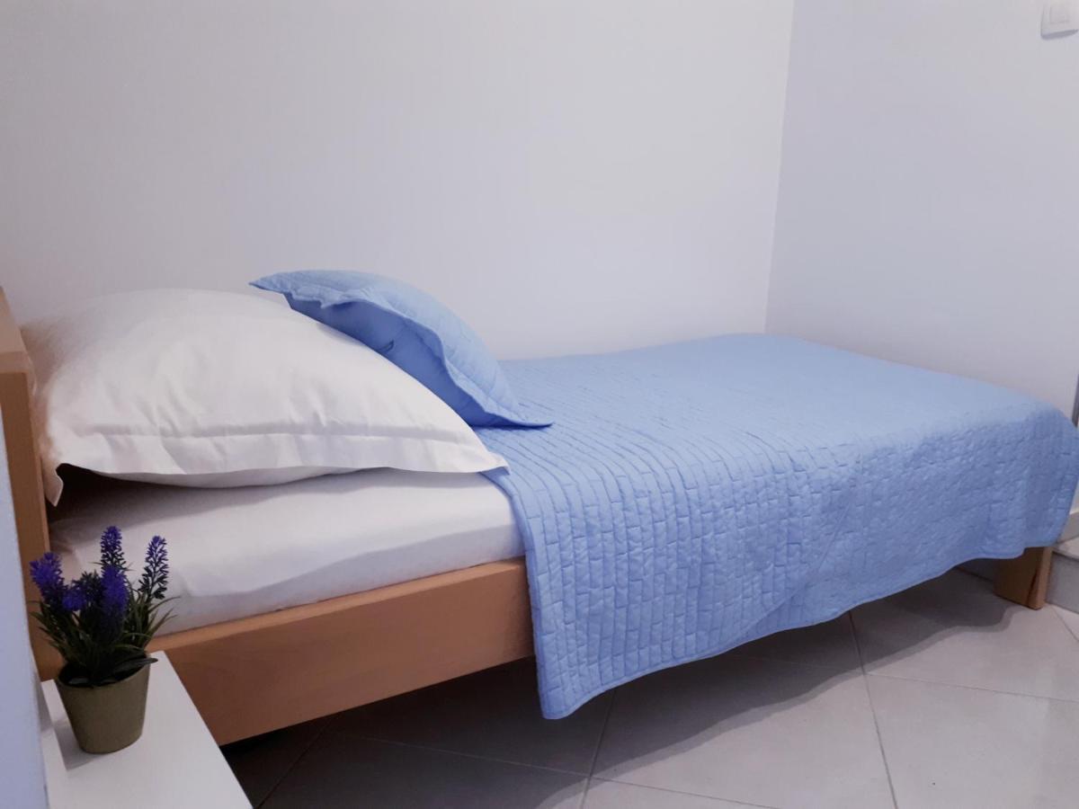 Center Tomislav Appartement Split