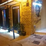 Apartment Central 1