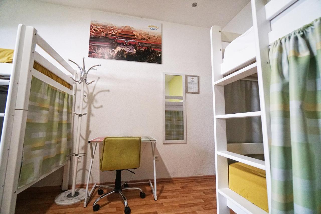 Oasis Hostel