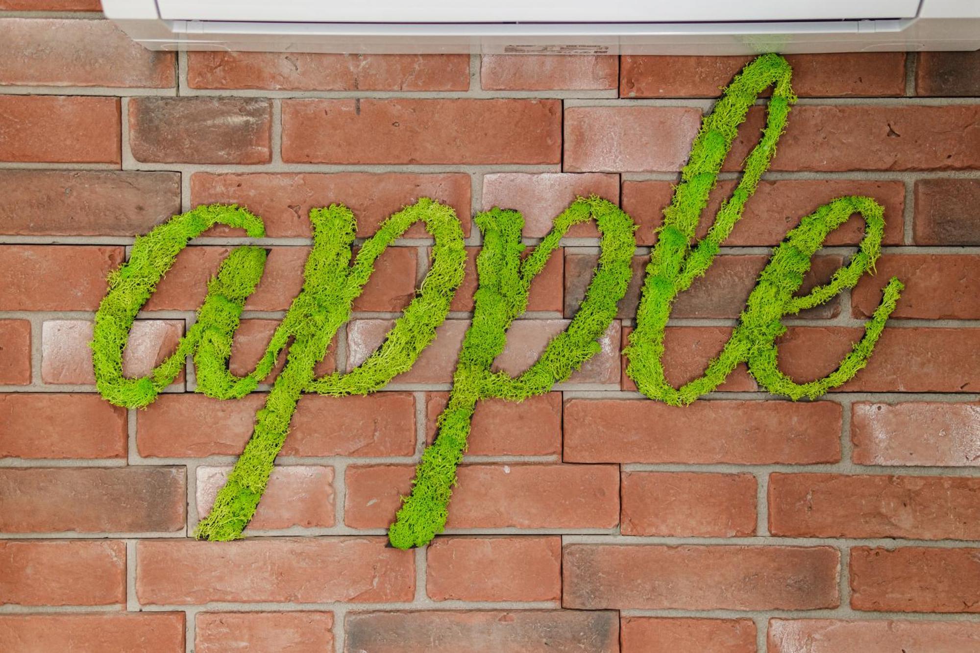 Apartment Apple