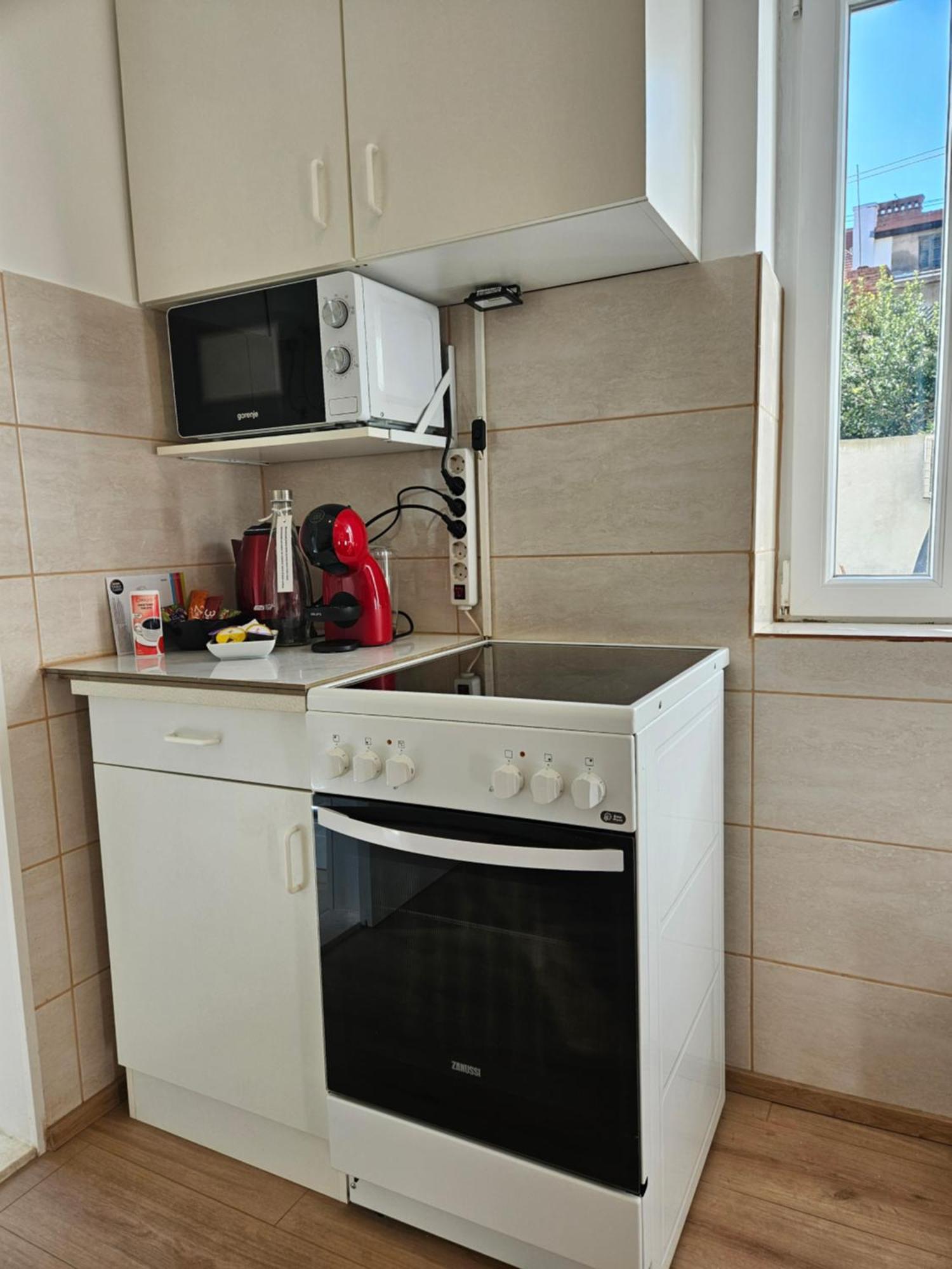 Apartment I Smile Split