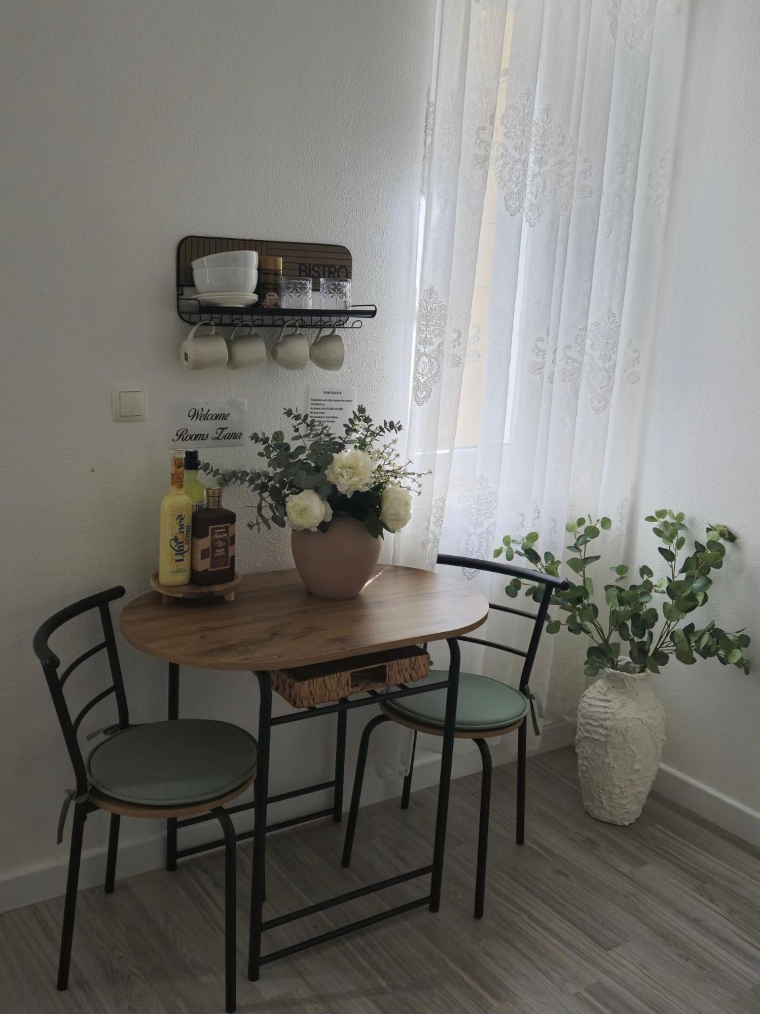 Guest house Zana